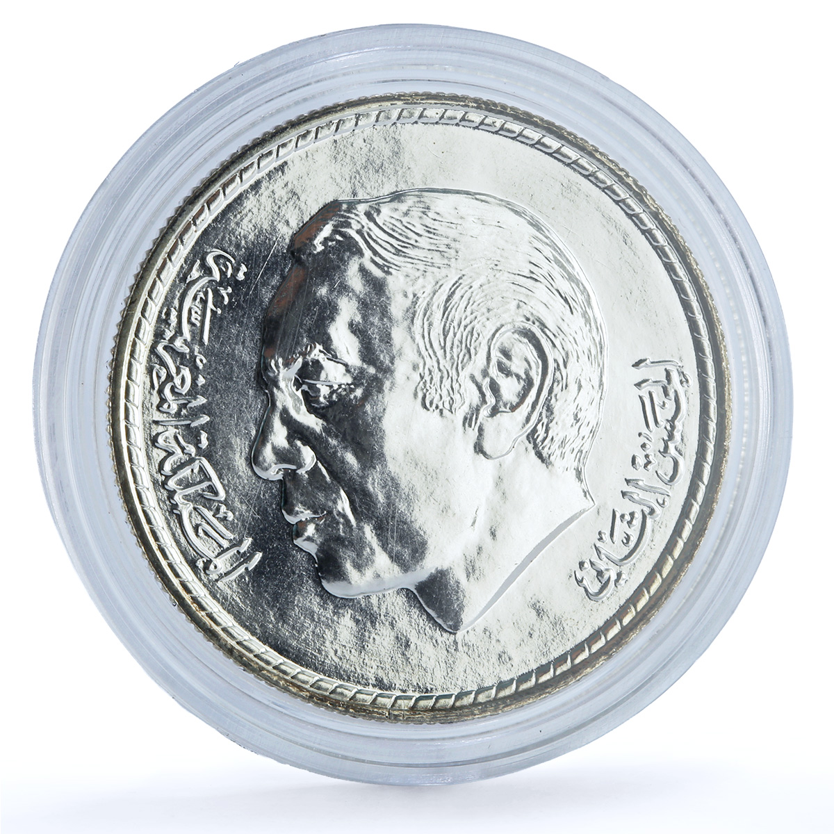Morocco 100 dirhams Pan-Arab Games Olympics Sports Map BU silver coin 1985 Morocco 100 dirhams Pan-Arab Games Olympics Sports Map BU silver coin 1985