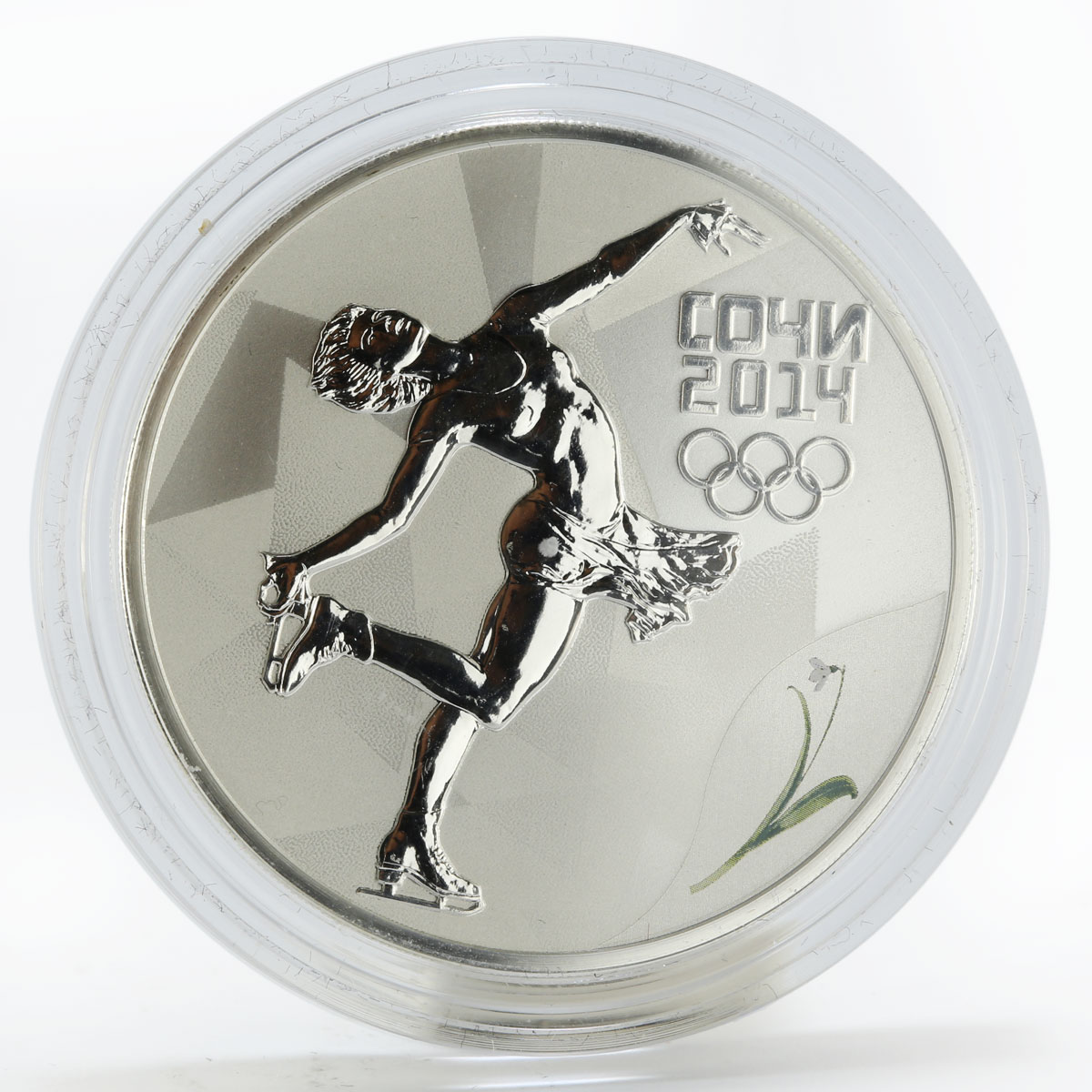 Russia 3 rubles Winter Olympics Sochi - Figure skating silver coin 2014