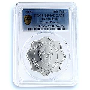 Bangladesh 100 taka Padma Bridge National Symbol PR 69 PCGS silver coin 2022