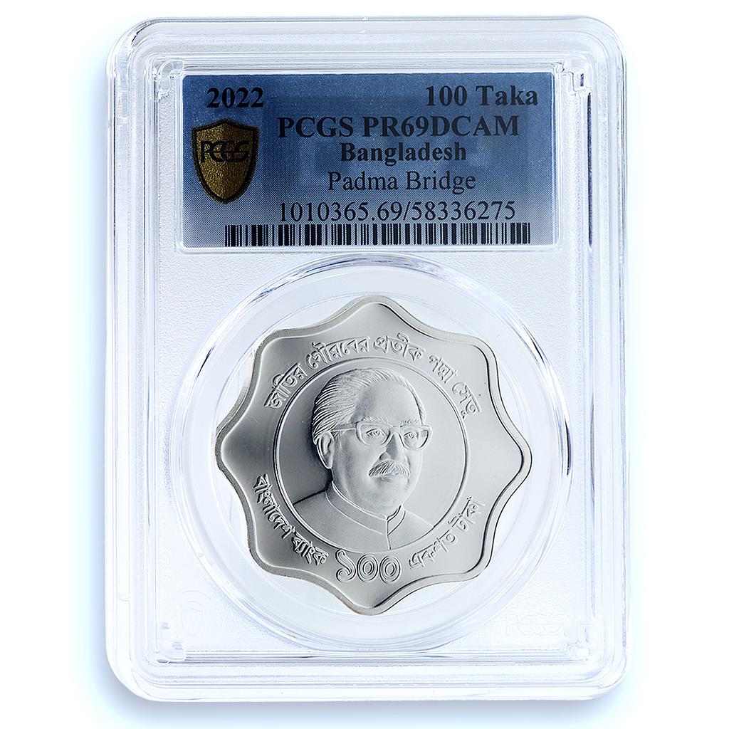 Bangladesh 100 taka Padma Bridge National Symbol PR 69 PCGS silver coin 2022