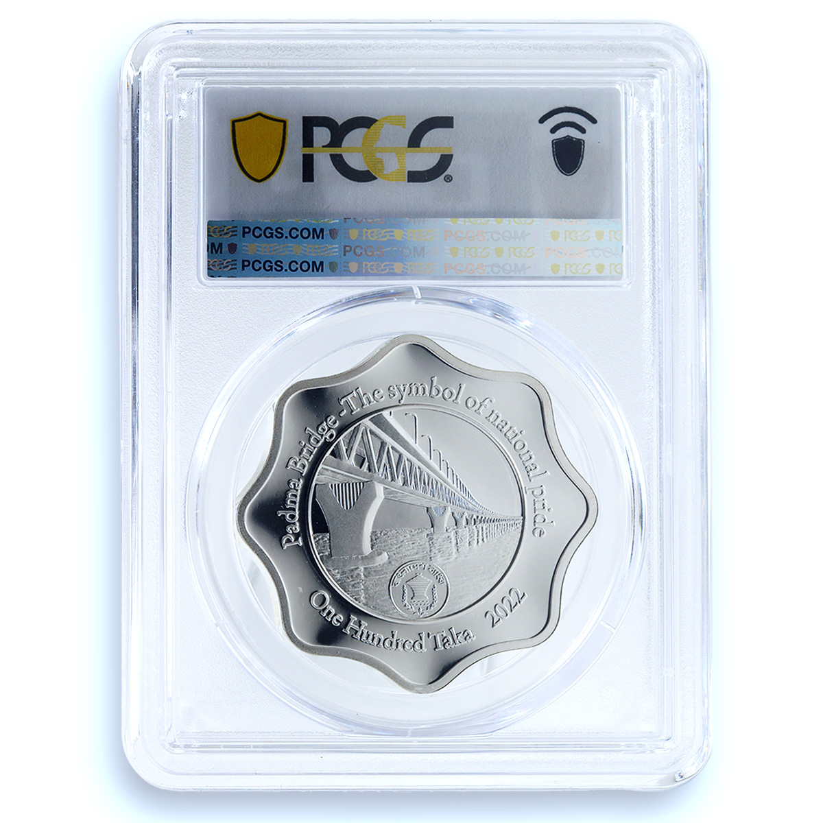 Bangladesh 100 taka Padma Bridge National Symbol PR 69 PCGS silver coin 2022
