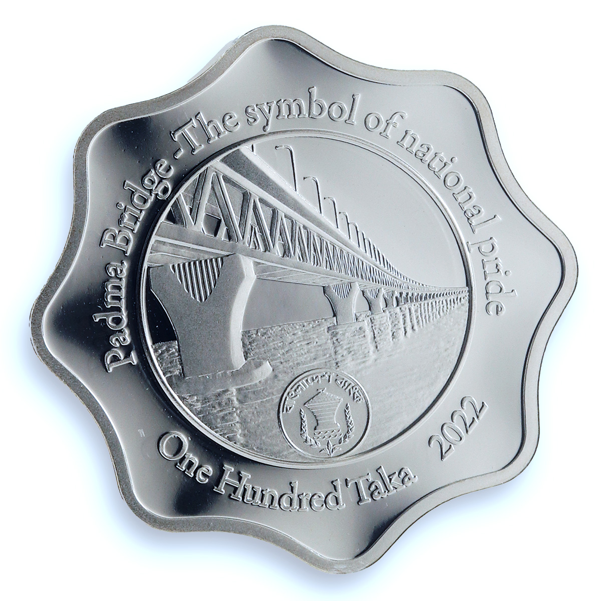 Bangladesh 100 taka Padma Bridge National Symbol PR 69 PCGS silver coin 2022