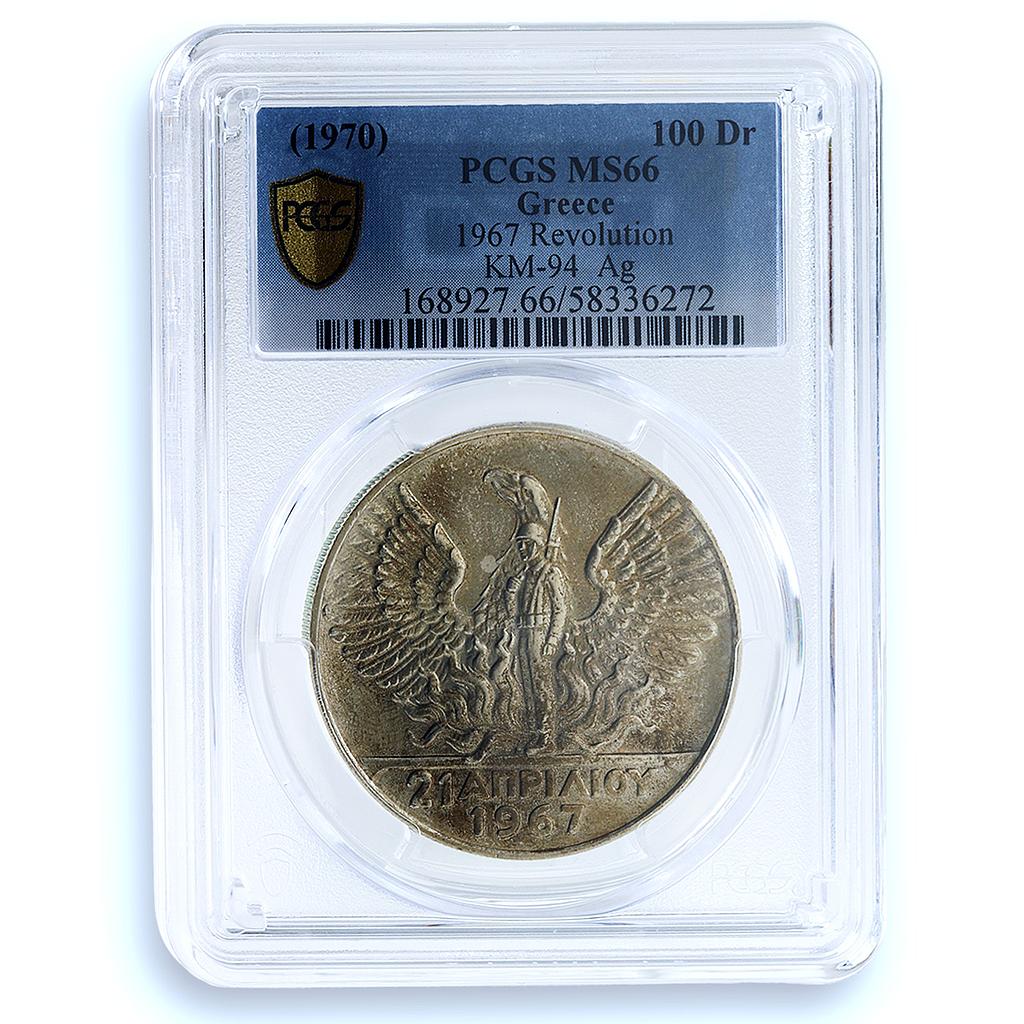 Greece 100 drachmai Revolution 21 April 1967 KM-94 MS 66 PCGS silver coin 1970 Greece 100 drachmai Revolution 21 April 1967 KM-94 MS 66 PCGS silver coin 1970