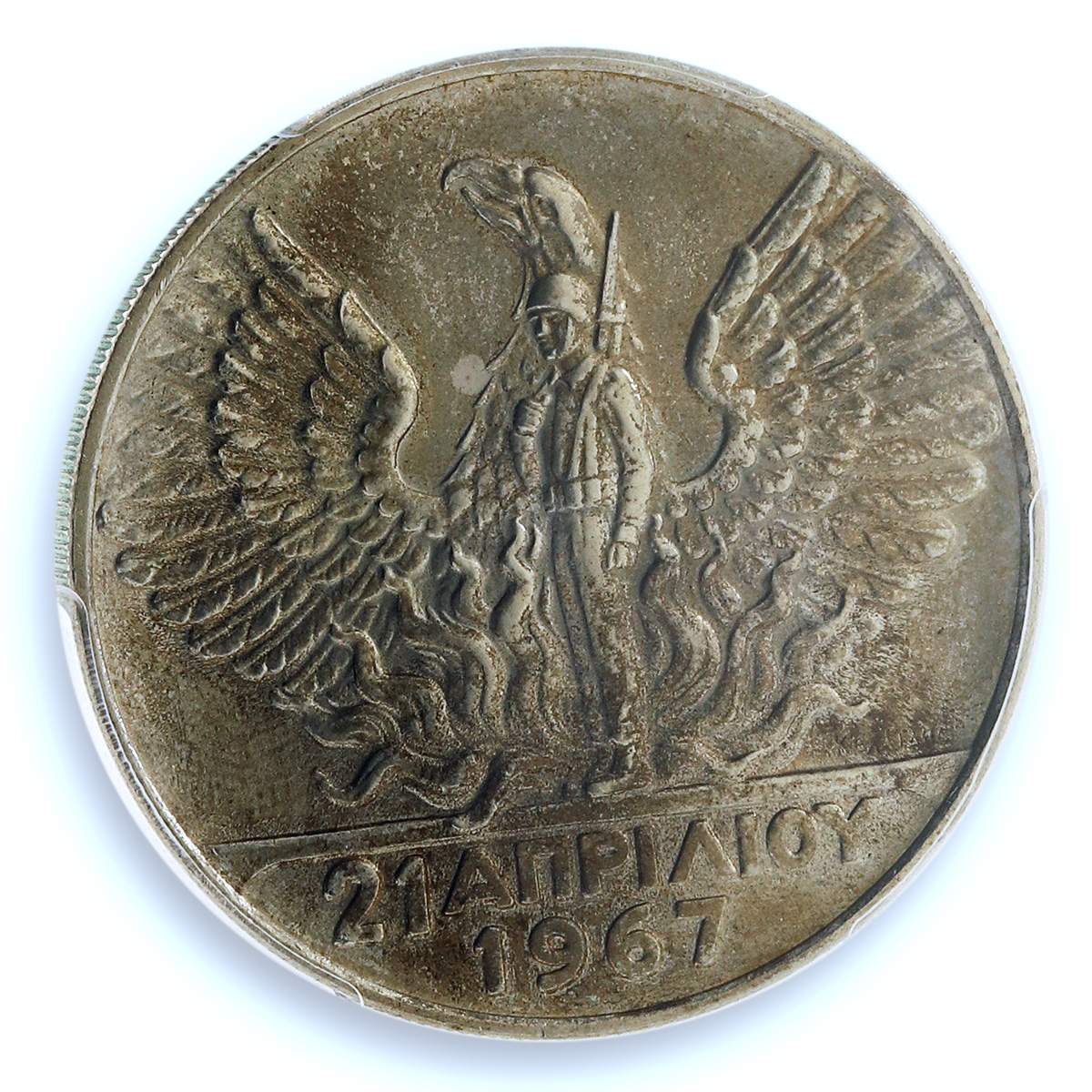 Greece 100 drachmai Revolution 21 April 1967 KM-94 MS 66 PCGS silver coin 1970 Greece 100 drachmai Revolution 21 April 1967 KM-94 MS 66 PCGS silver coin 1970