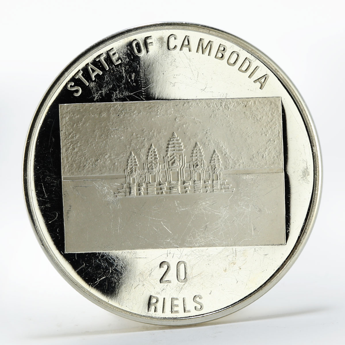 Cambodia 20 riels Protection of Natur Elephant silver coin 1993