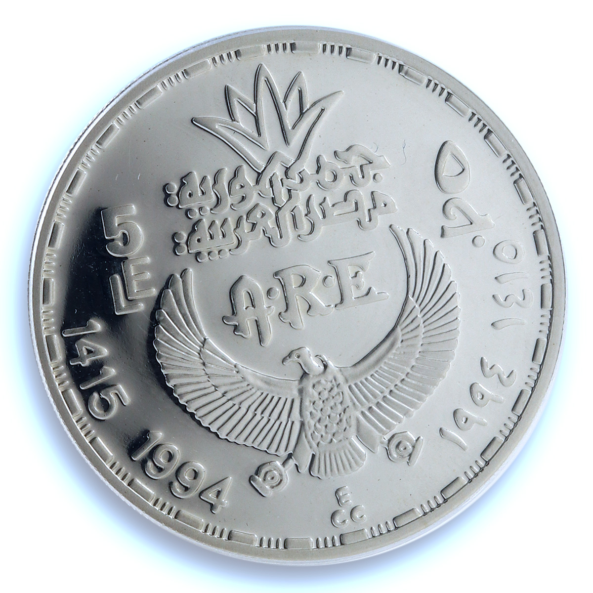 Egypt 5 pounds Thutmose III KM-826 Treasures Statue PR 68 PCGS silver coin 1994