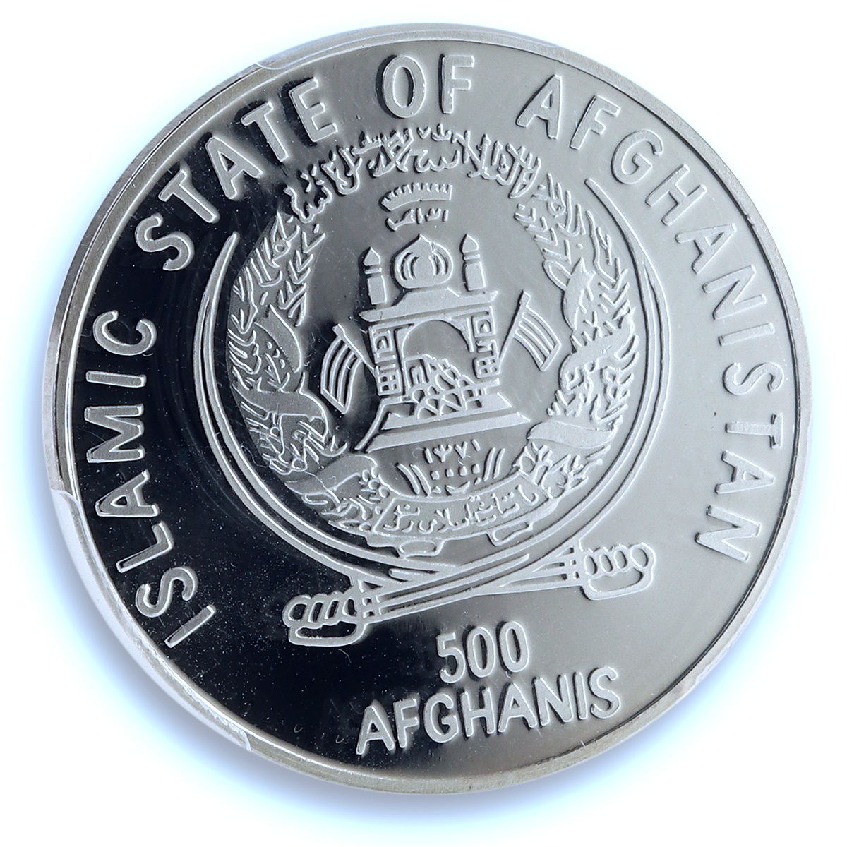 Afghanistan 500 afghanis Giuseppe Verdi KM-1048 Music PR69 PCGS silver coin 2001 Afghanistan 500 afghanis Giuseppe Verdi KM-1048 Music PR69 PCGS silver coin 2001