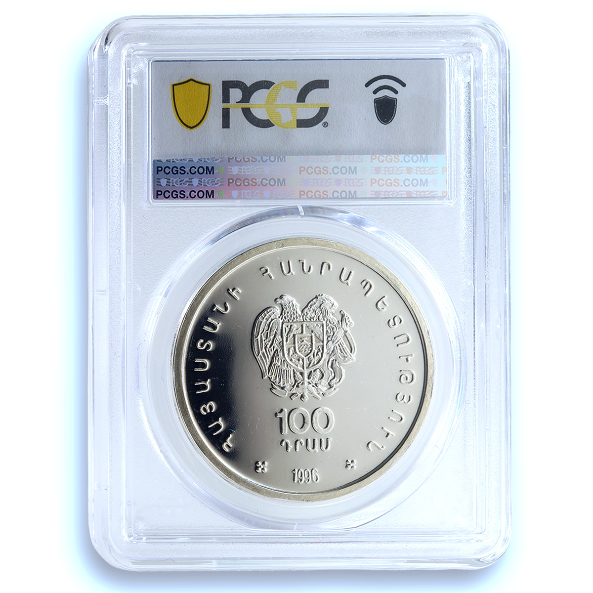 Armenia 100 dram Chess Olympiad Yerevan KM-64 PR 69 PCGS .999 silver coin 1996 Armenia 100 dram Chess Olympiad Yerevan KM-64 PR 69 PCGS .999 silver coin 1996