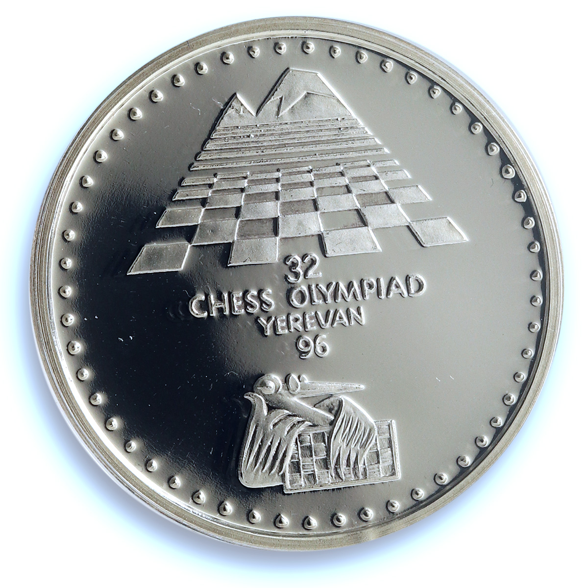 Armenia 100 dram Chess Olympiad Yerevan KM-64 PR 69 PCGS .999 silver coin 1996 Armenia 100 dram Chess Olympiad Yerevan KM-64 PR 69 PCGS .999 silver coin 1996