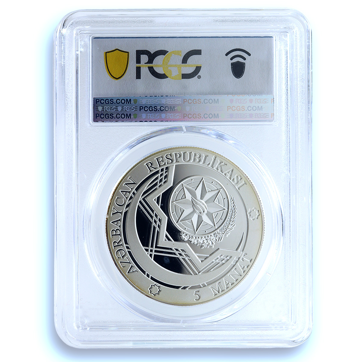 Azerbaijan 5 manat Gymnastics KM-72 Baku Games PR 69 PCGS silver coin 2015