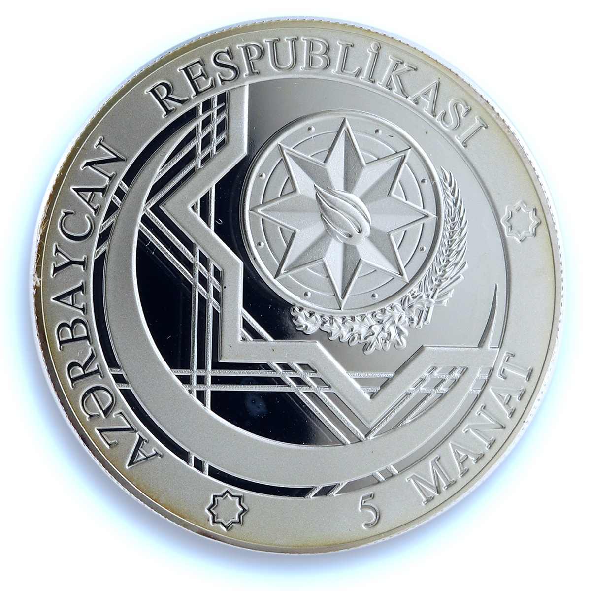 Azerbaijan 5 manat Gymnastics KM-72 Baku Games PR 69 PCGS silver coin 2015