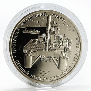 Ukraine 5 hryven First Launcher Zenit-3SL nickel coin 2019