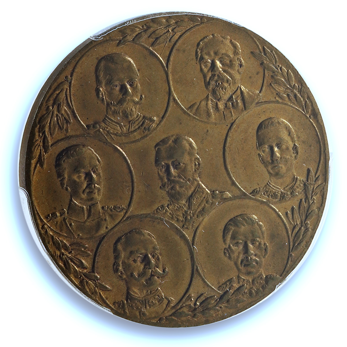 Great Britain World War I Pro Causa Justitiae B-4113 MS 62 PCGS brass medal 1914 Great Britain World War I Pro Causa Justitiae B-4113 MS 62 PCGS brass medal 1914