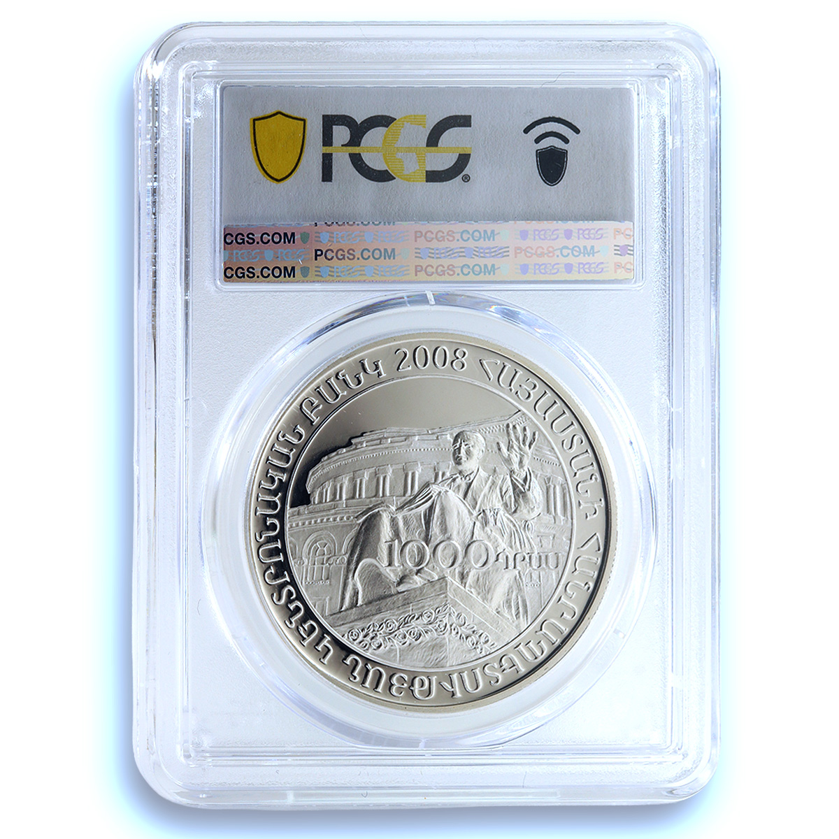 Armenia 1000 dram Spendiaryan Theatre KM-171 Dance PR 69 PCGS silver coin 2008