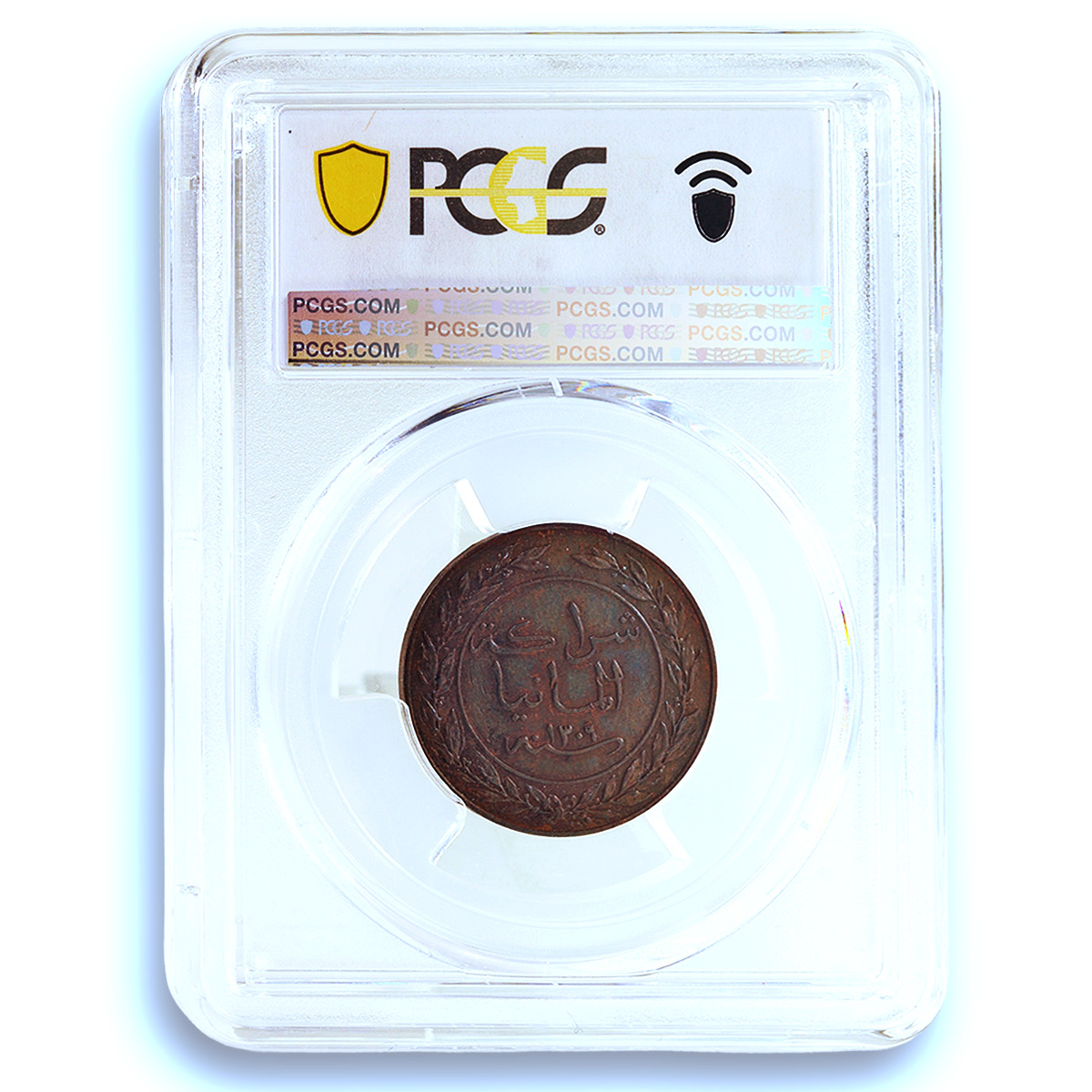 East Africa German 1 pesa Wilhelm II KM-1 J-710 MS 62 PCGS copper coin 1892 East Africa German 1 pesa Wilhelm II KM-1 J-710 MS 62 PCGS copper coin 1892