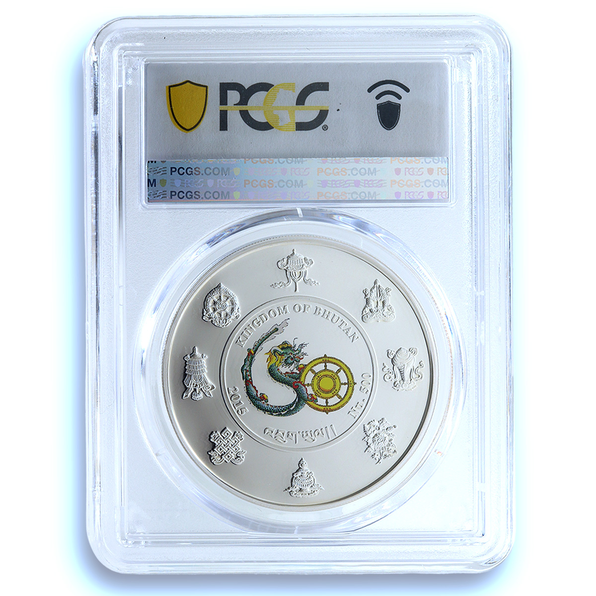 Bhutan 500 ngultrum Jigme Khesar Namgyel 5th King PR 68 PCGS silver coin 2015 Bhutan 500 ngultrum Jigme Khesar Namgyel 5th King PR 68 PCGS silver coin 2015