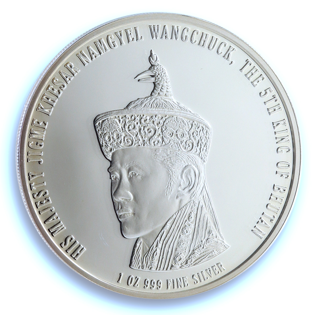 Bhutan 500 ngultrum Jigme Khesar Namgyel 5th King PR 68 PCGS silver coin 2015 Bhutan 500 ngultrum Jigme Khesar Namgyel 5th King PR 68 PCGS silver coin 2015
