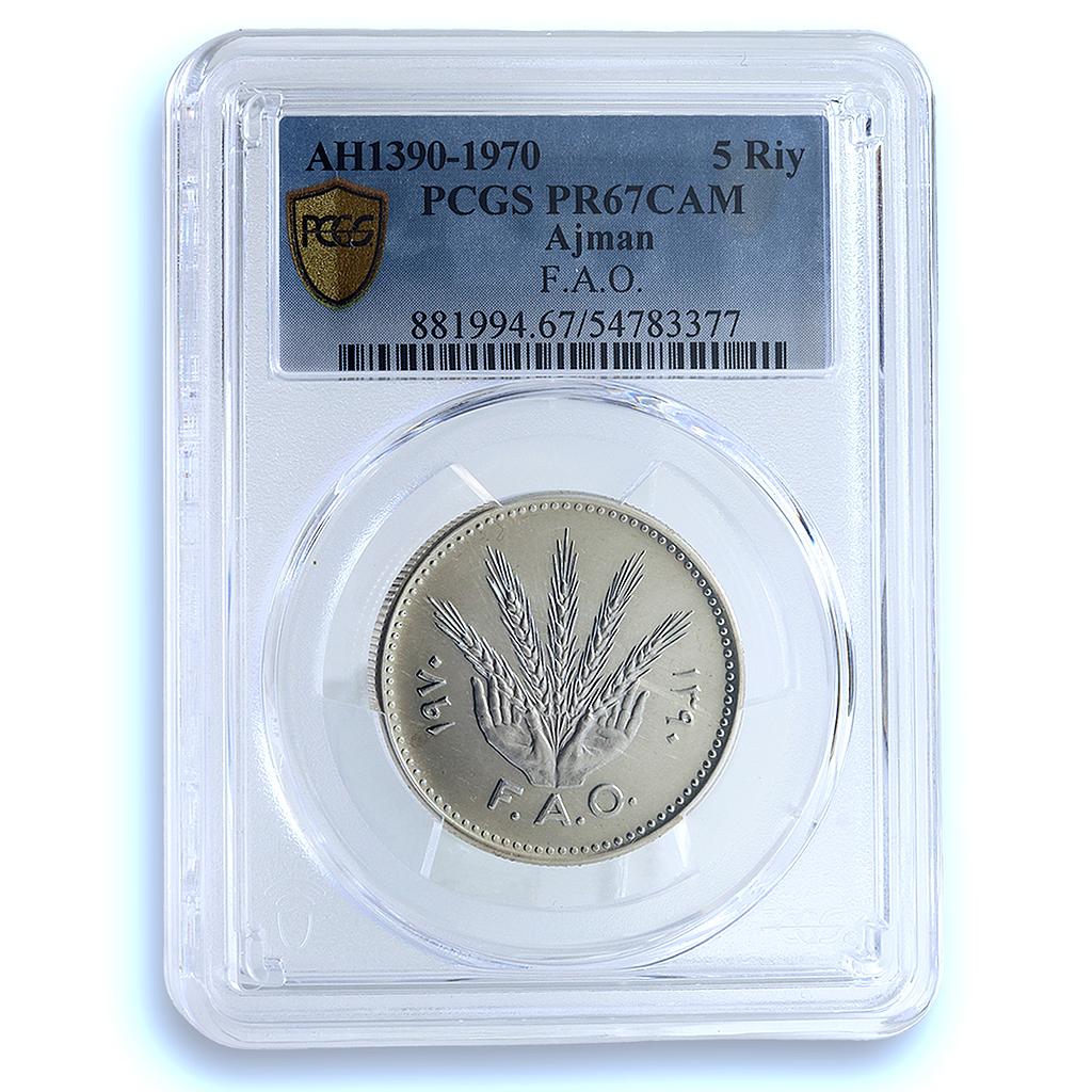 Ajman 5 riyals FAO KM-26 World Food Day PR 67 PCGS silver coin 1970