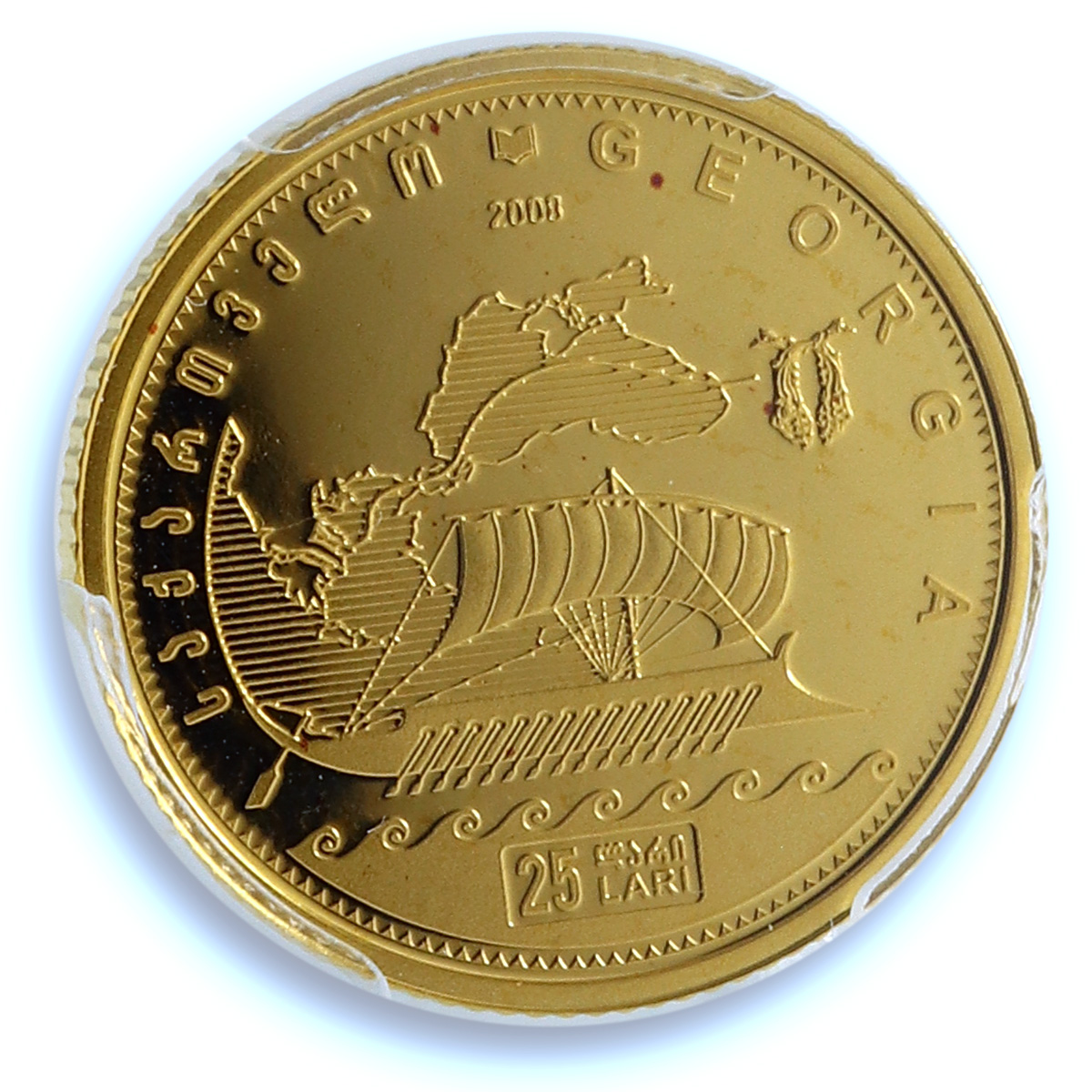 Georgia 25 lari Golden Fleece KM-97 Mythology Ship PR 69 PCGS gold coin 2008 Georgia 25 lari Golden Fleece KM-97 Mythology Ship PR 69 PCGS gold coin 2008