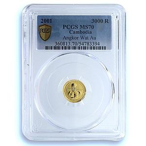Cambodia 3000 riels Angkor Wat Temple KM-99 Wonders MS 70 PCGS gold coin 2001