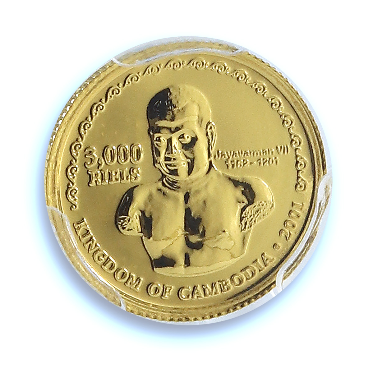 Cambodia 3000 riels Angkor Wat Temple KM-99 Wonders MS 70 PCGS gold coin 2001