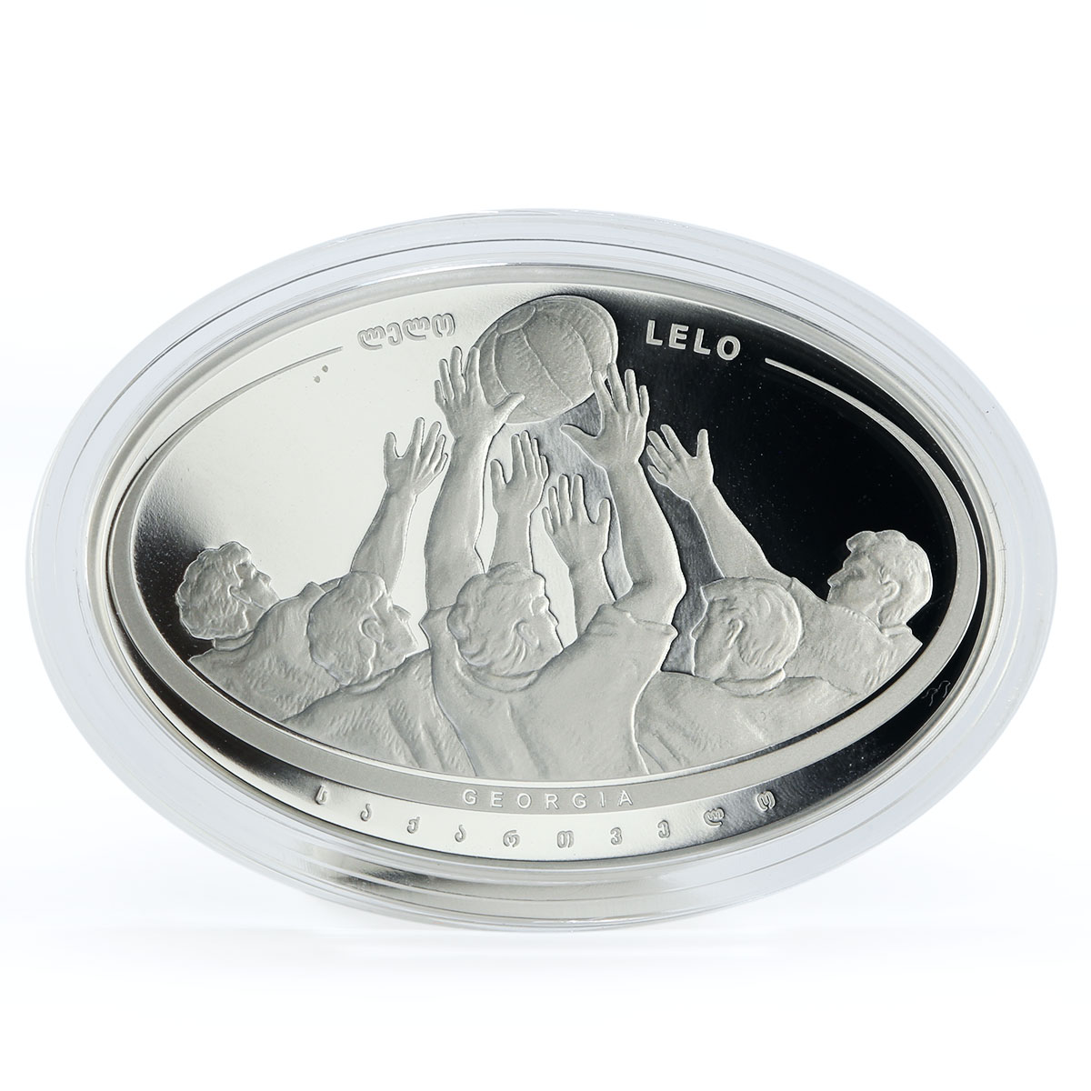 Georgia 5 lari Rugby World Cup proof silver coin 2019