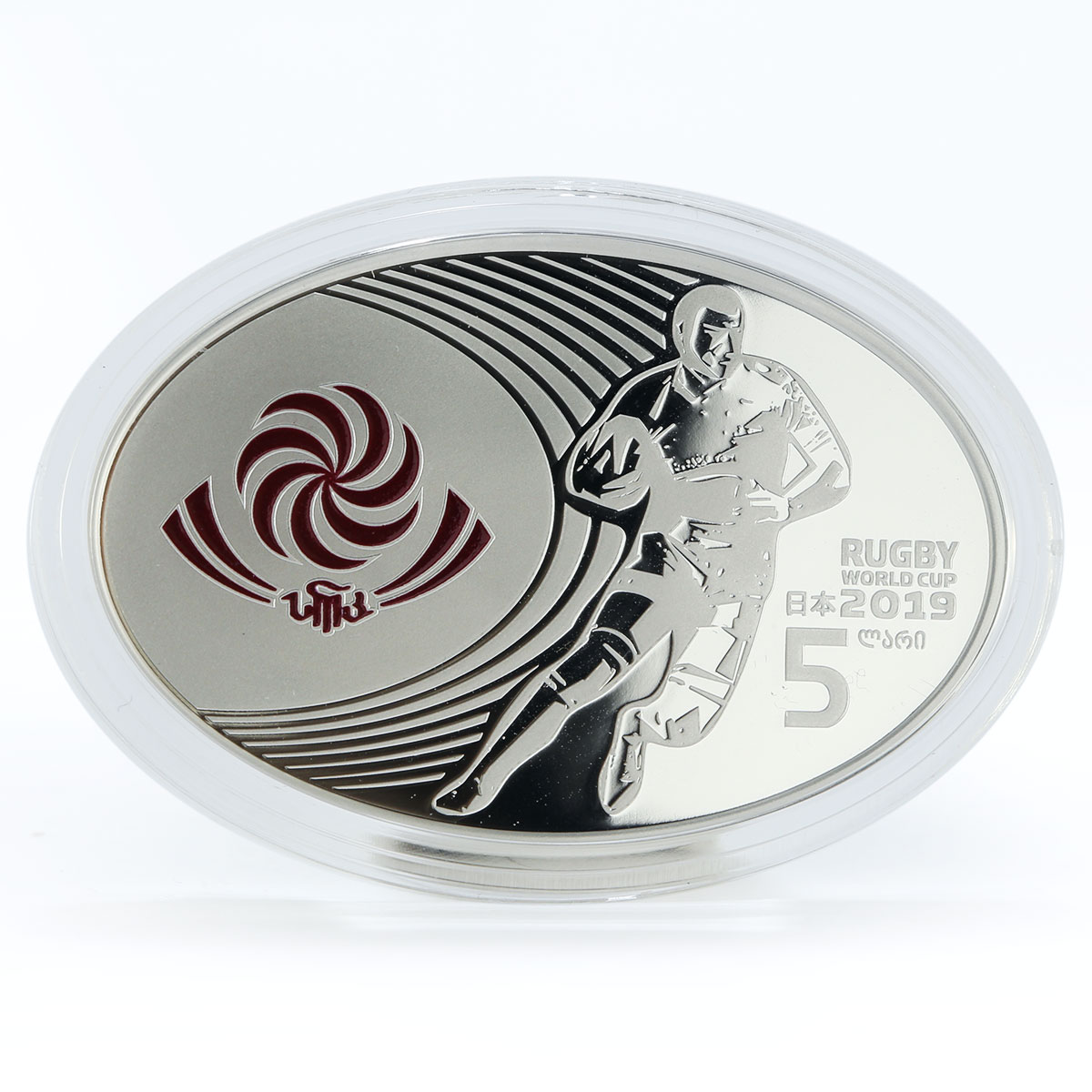 Georgia 5 lari Rugby World Cup proof silver coin 2019