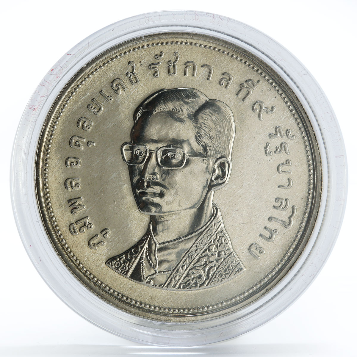 Thailand 100 baht Wildlife Deer silver coin 1974