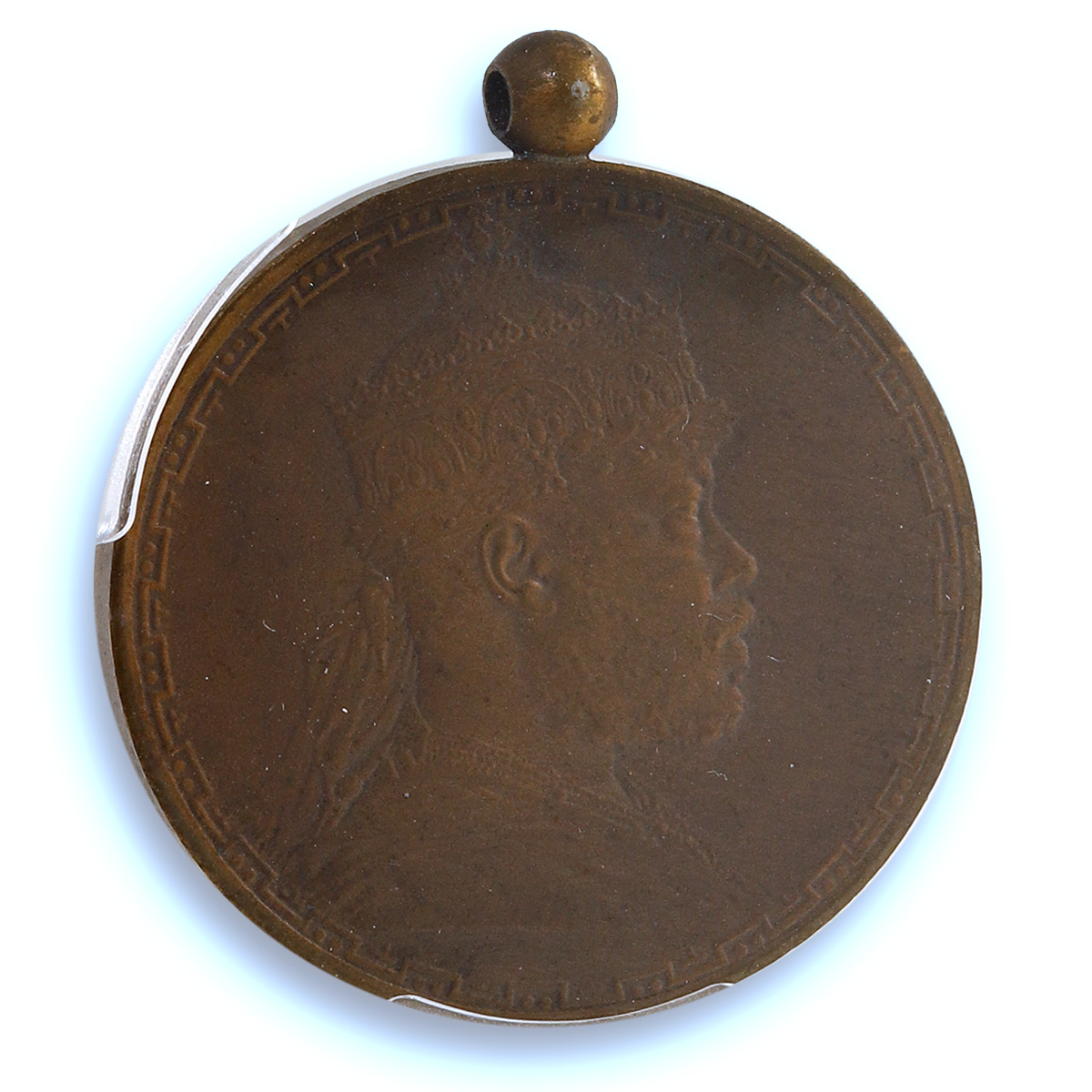 Ethiopia Menelik II Addis Ababa Railroad Gill-M41 Train MS 63 PCGS BN medal 1903 Ethiopia Menelik II Addis Ababa Railroad Gill-M41 Train MS 63 PCGS BN medal 1903