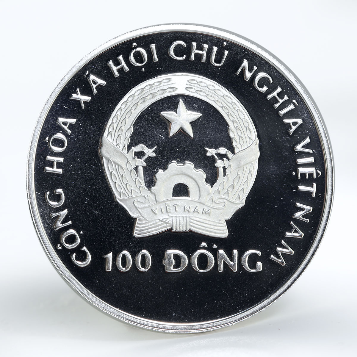 Vietnam 100 dong Boats of the World Savannah ship proof silver coin 1991