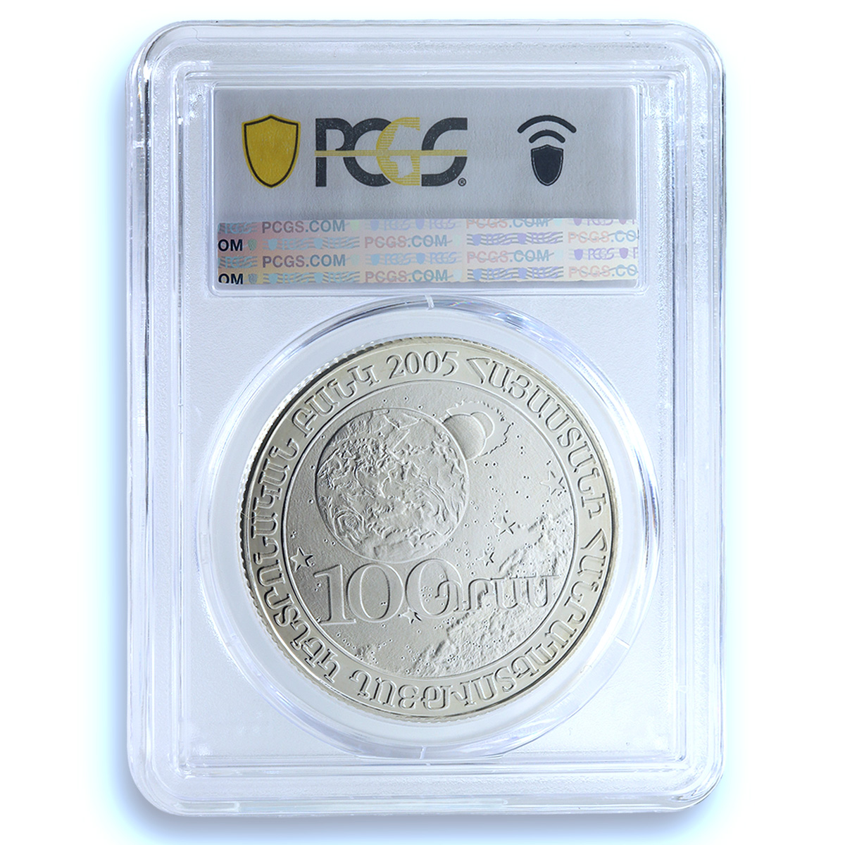 Armenia 100 dram Shirakatsi KM-115 Space Planets PR 70 PCGS silver coin 2005 Armenia 100 dram Shirakatsi KM-115 Space Planets PR 70 PCGS silver coin 2005