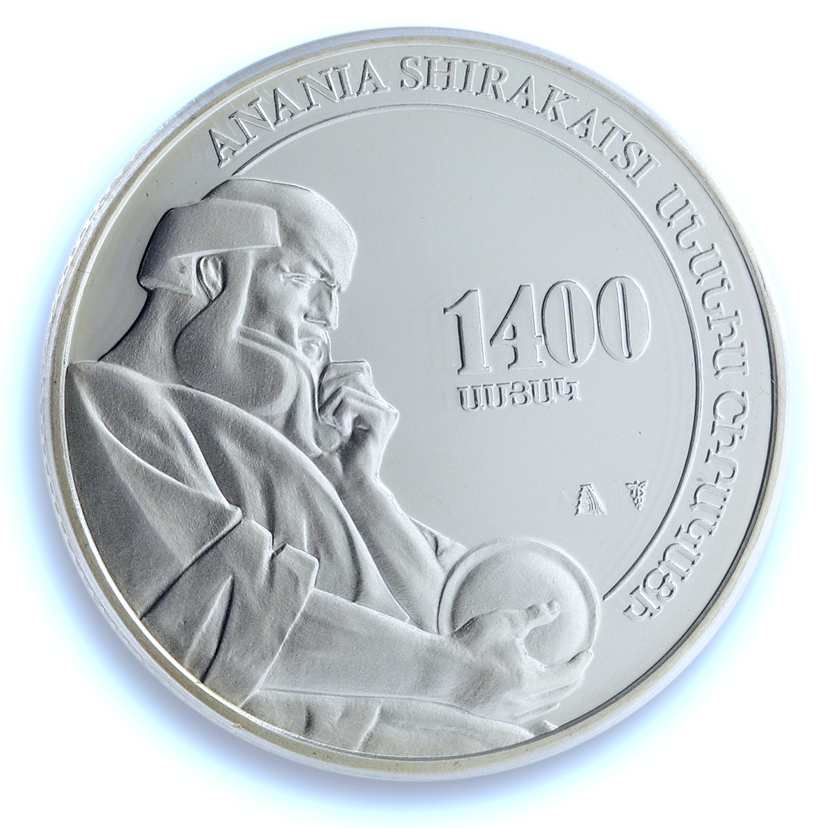 Armenia 100 dram Shirakatsi KM-115 Space Planets PR 70 PCGS silver coin 2005 Armenia 100 dram Shirakatsi KM-115 Space Planets PR 70 PCGS silver coin 2005