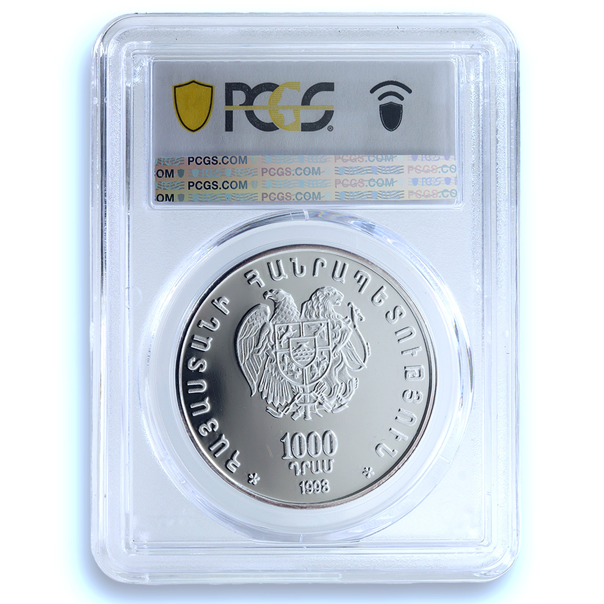Armenia 1000 dram Ani Church Tower KM-84 Christianity PR69 PCGS silver coin 1998