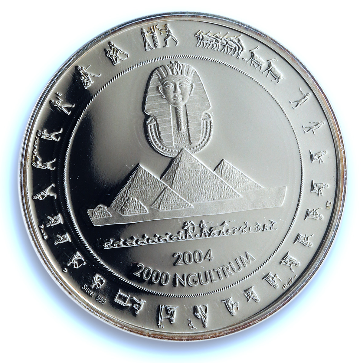 Bhutan 2000 ngultrum Giza Pyramids Wonders PR 70 PCGS gold and silver coin 2004