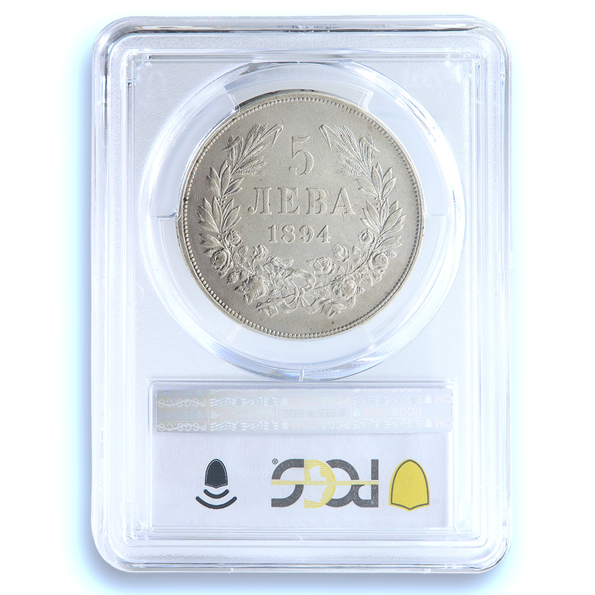 Bulgaria 5 leva Ferdinand I KM-18 XF 45 PCGS silver coin 1894 Bulgaria 5 leva Ferdinand I KM-18 XF 45 PCGS silver coin 1894