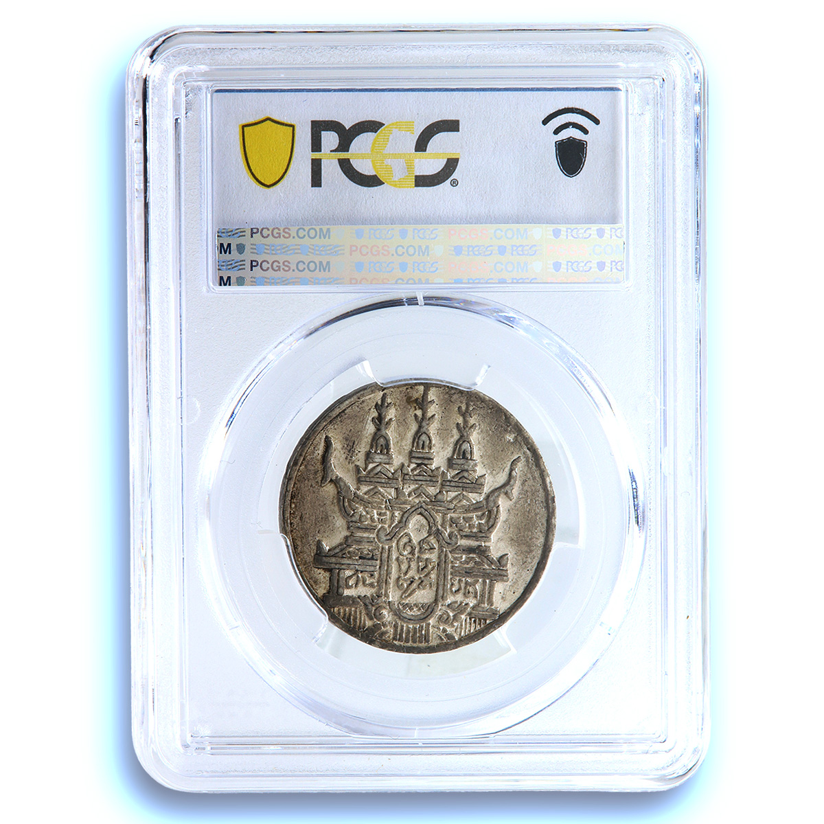 Cambodia 1 tical Ang Duong Thick Flan KM-36 Temple AU 50 PCGS silver coin 1847 Cambodia 1 tical Ang Duong Thick Flan KM-36 Temple AU 50 PCGS silver coin 1847