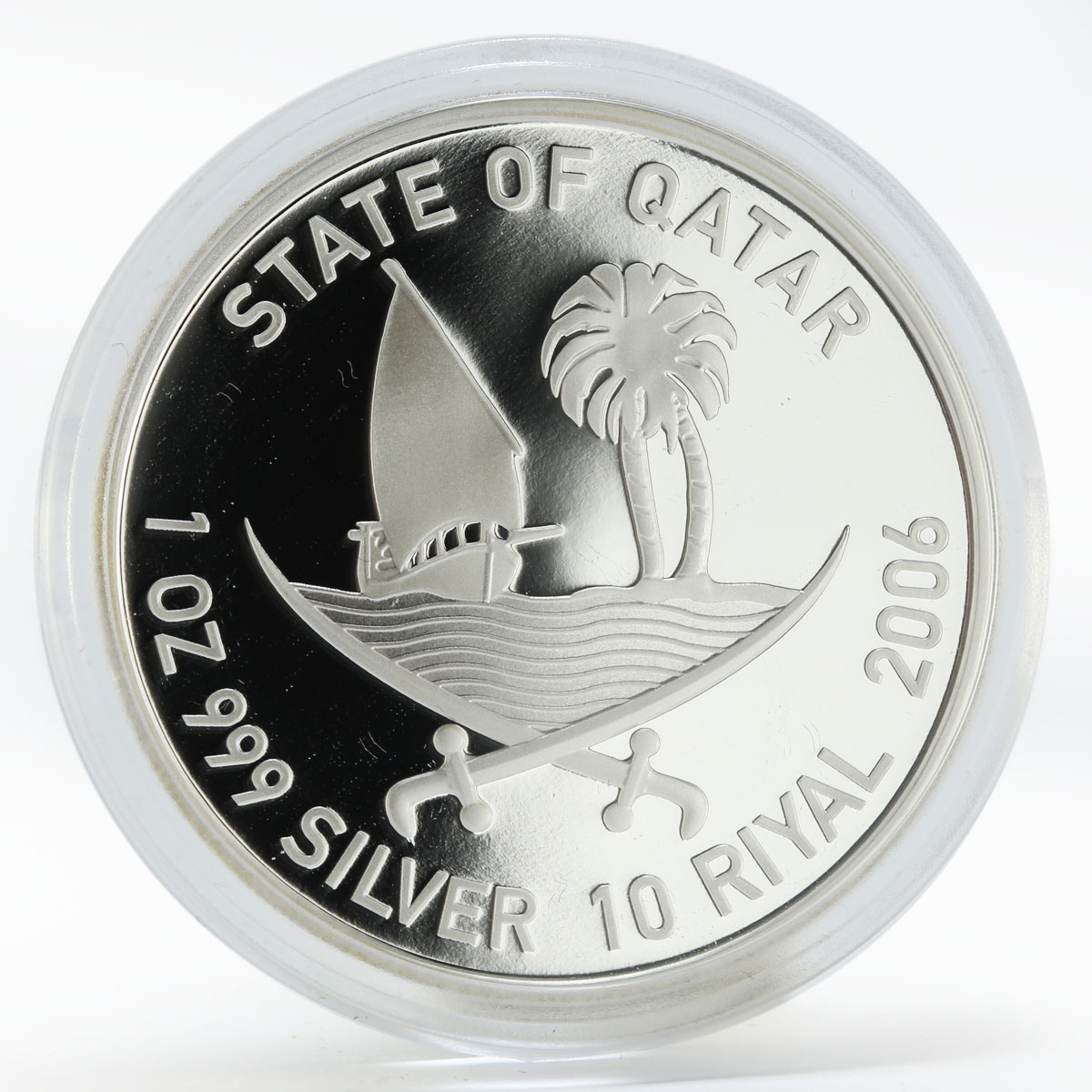 Qatar 10 riyals Asian Games Football proof silver coin 2006