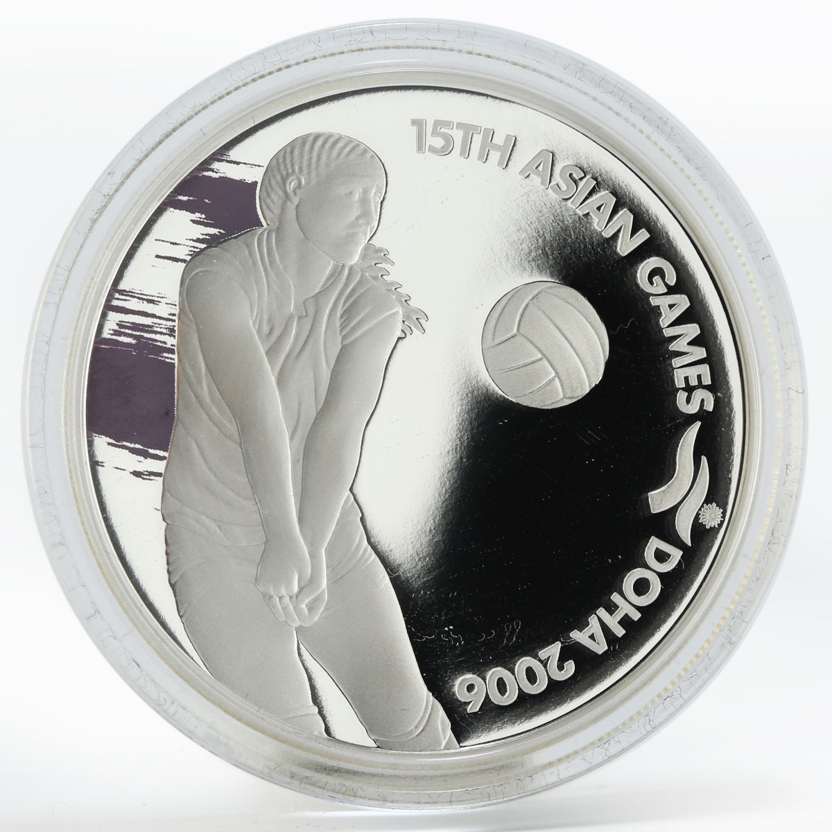 Qatar 10 riyals Asian Games Volleyball proof silver coin 2006