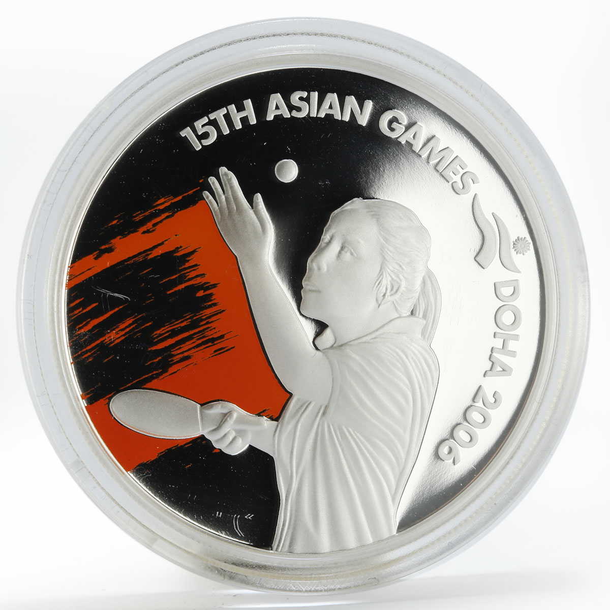 Qatar 10 riyals Asian Games Tennis proof silver coin 2006