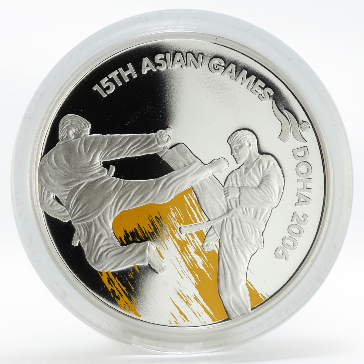 Qatar 10 riyals Asian Games Karate proof silver coin 2006