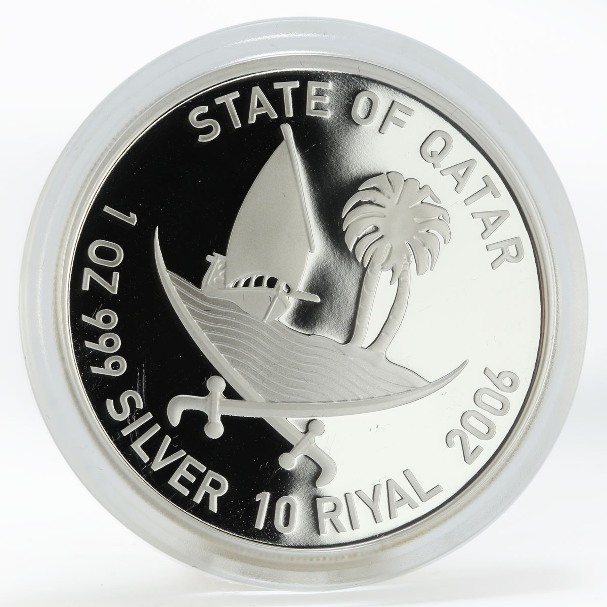Qatar 10 riyals Asian Games Karate proof silver coin 2006