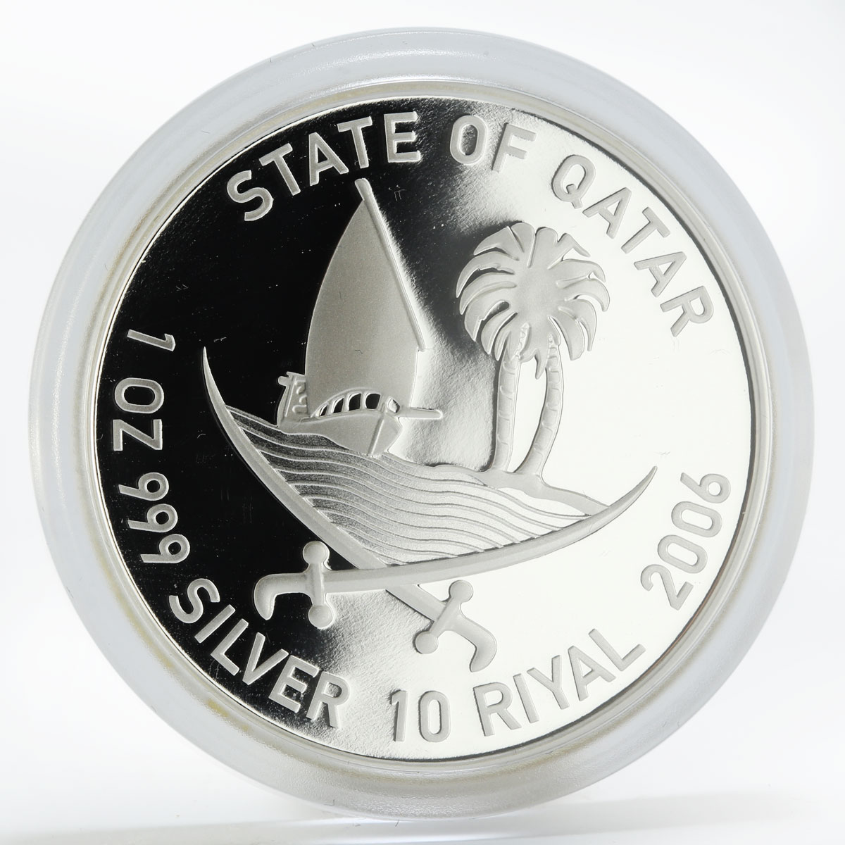 Qatar 10 riyals Asian Games Cycling proof silver coin 2006