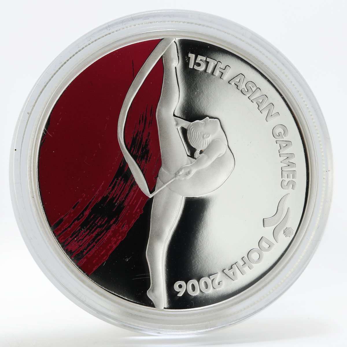 Qatar 10 riyals Asian Games Artistic Gymnastics proof silver coin 2006