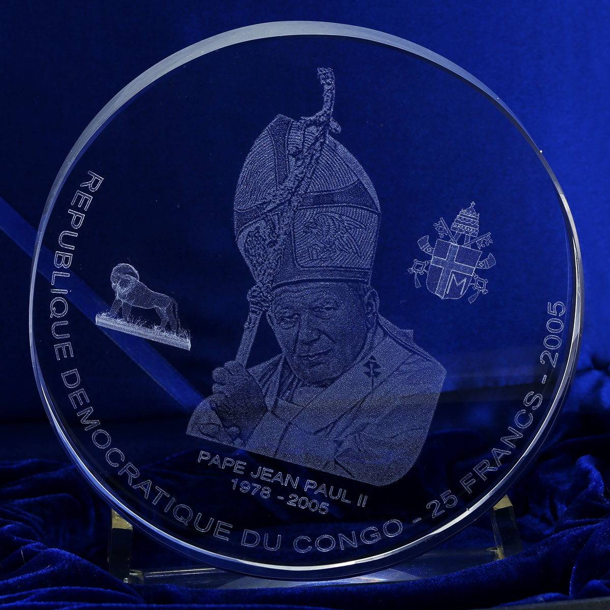 Congo 25 francs Pape Jean Paul II acryle coin 2005