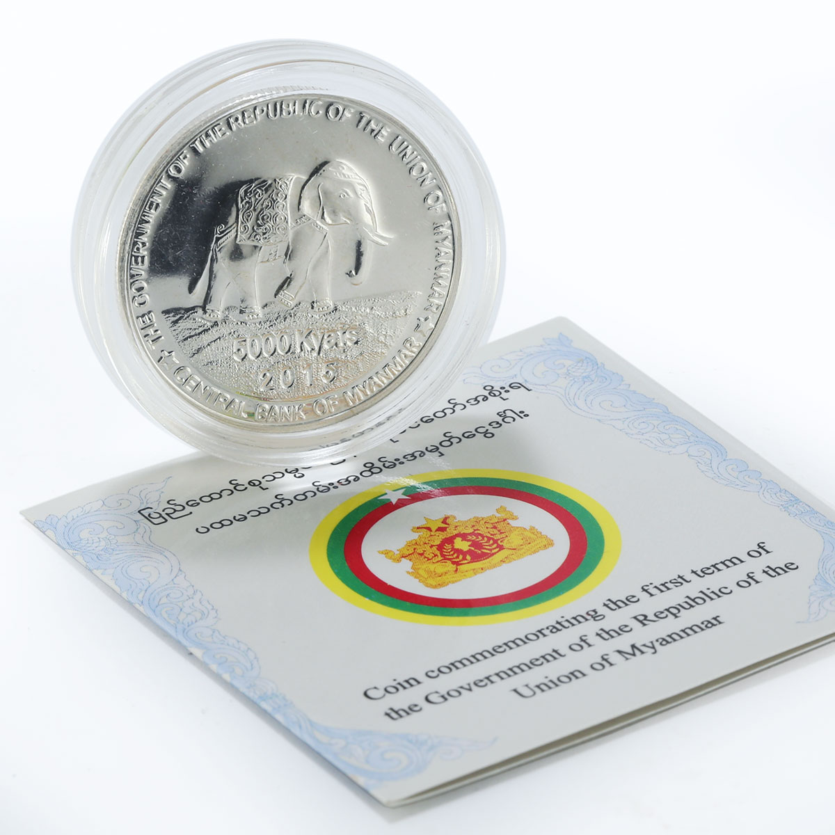 Myanmar 5000 kyats Government of Republic of Union Myanmar silver coin 2015