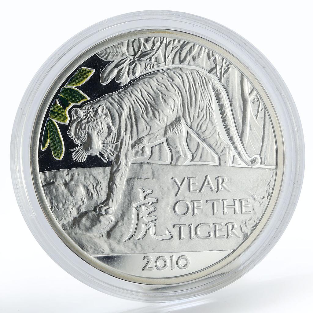 Niue 1 dollar Year of the Tiger colored silver coin 2009