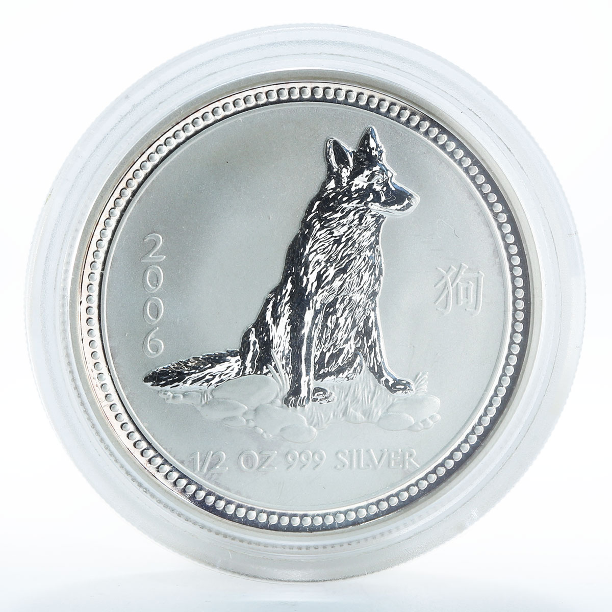 Australia, 50c, Year of the Dog Series I,1/2oz Silver Coin oxides scratches 2006