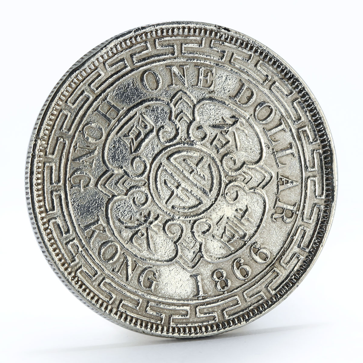 Hong Kong 1 dollar Victoria silver coin 1866