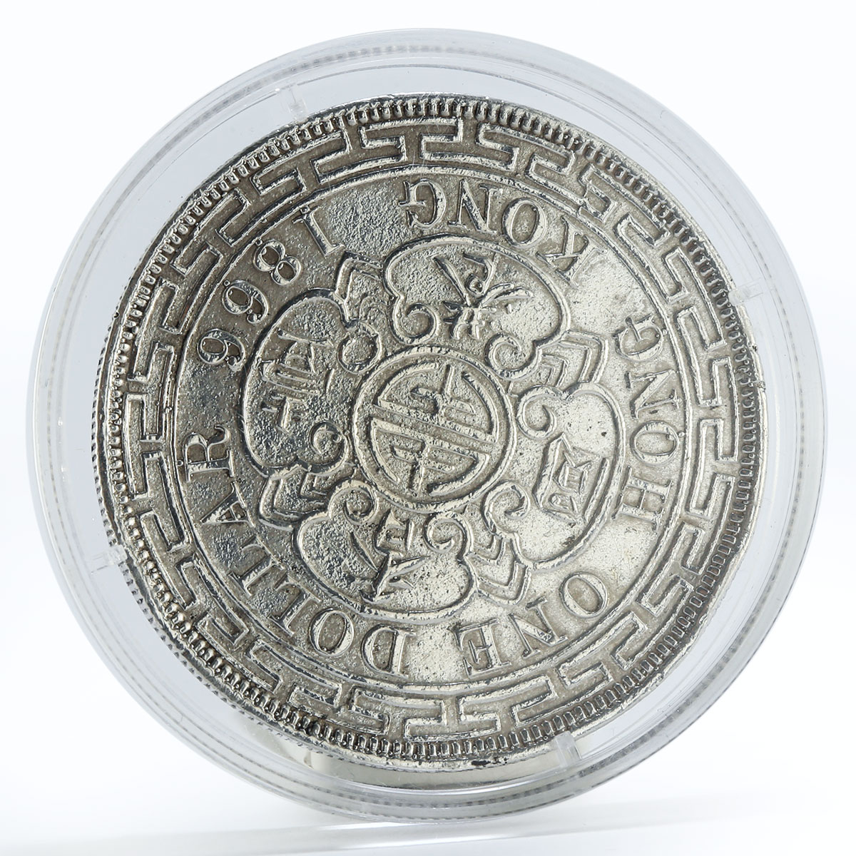Hong Kong 1 dollar Victoria silver coin 1866