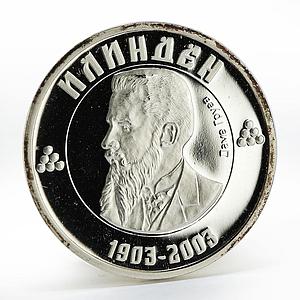 Macedonia 100 denari Dame Gruev revolutionary proof silver coin 2003